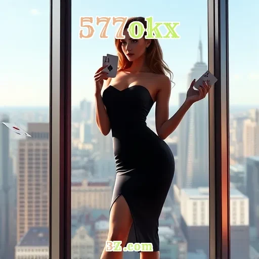 577okx: Aventura e Emoção em Cada Giro dos Slots